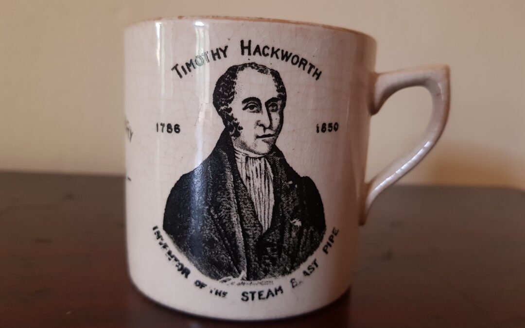 1925 Hackworth Mug